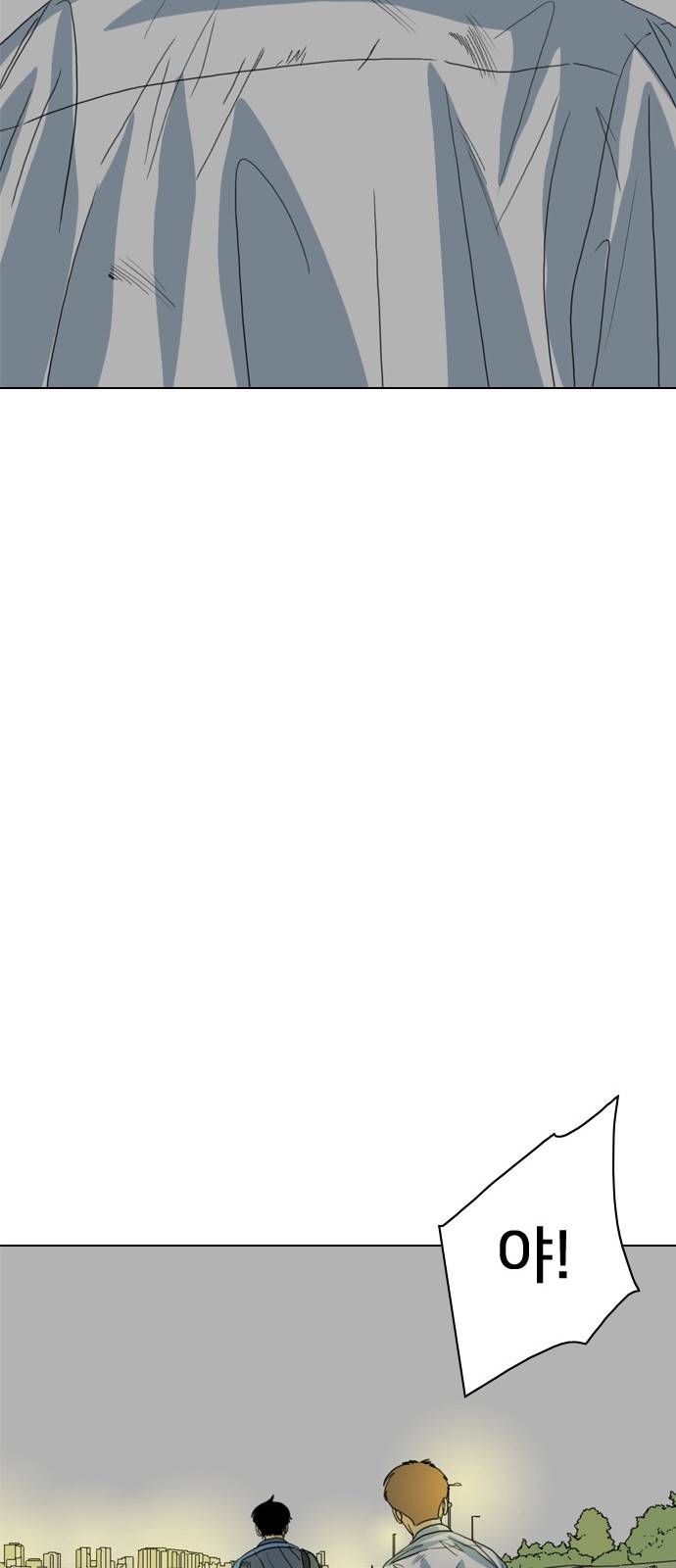 124 페이지