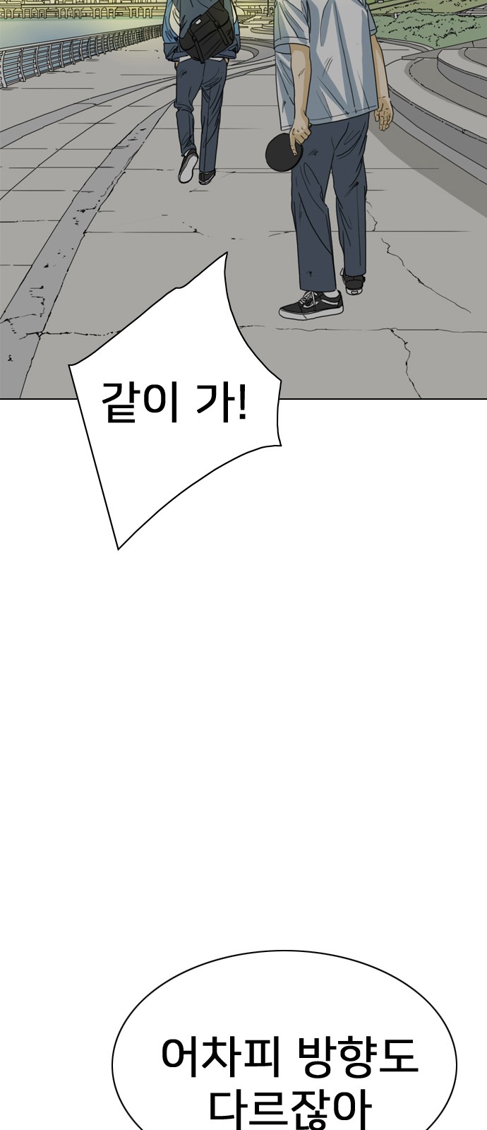 125 페이지