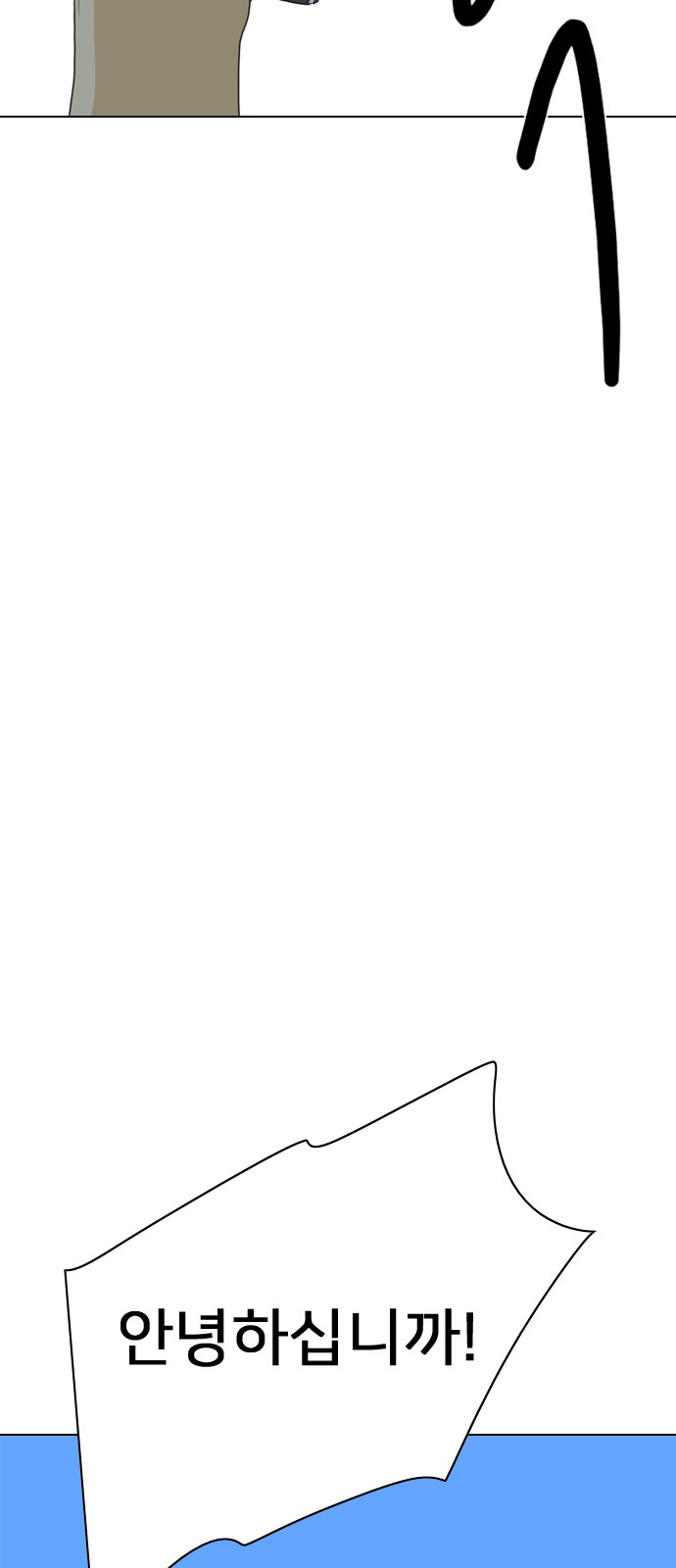 130 페이지