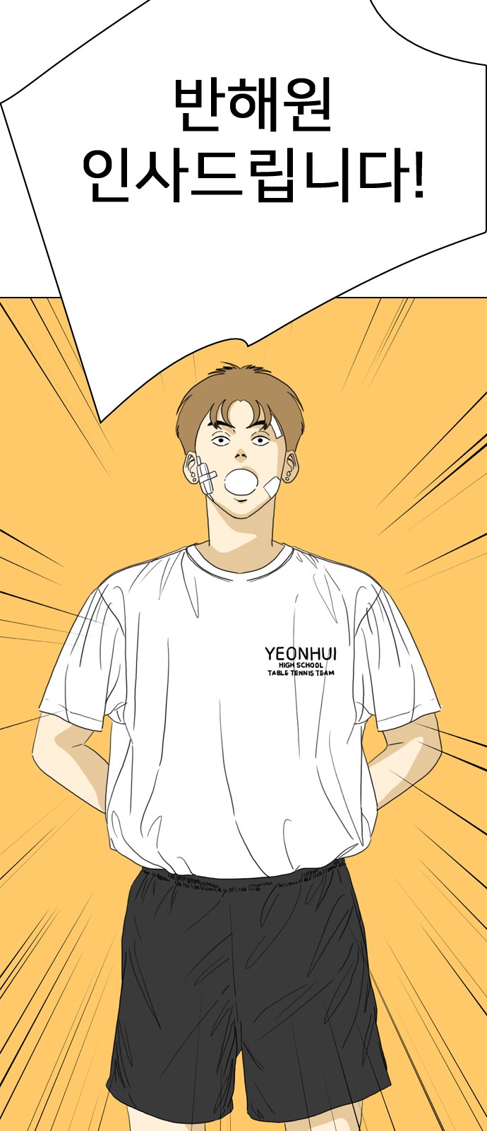 133 페이지