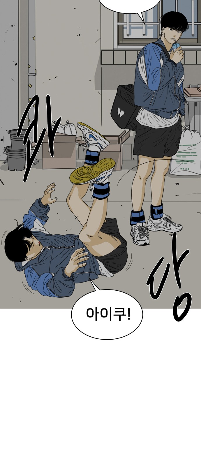 22 페이지