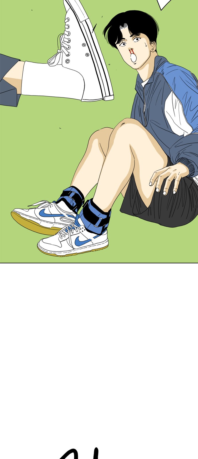 25 페이지