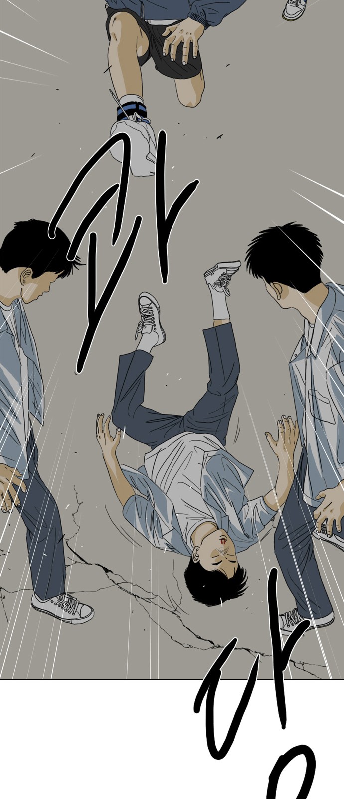 33 페이지