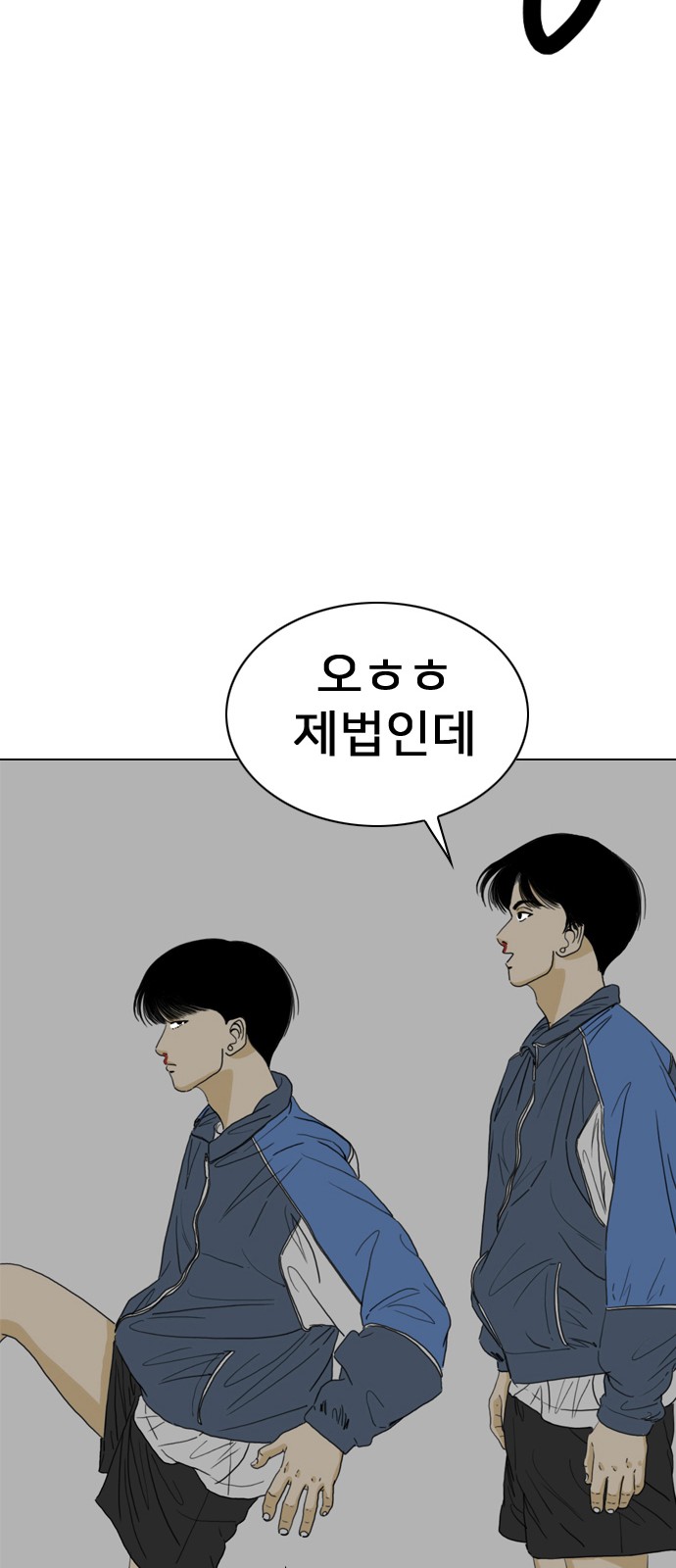 34 페이지