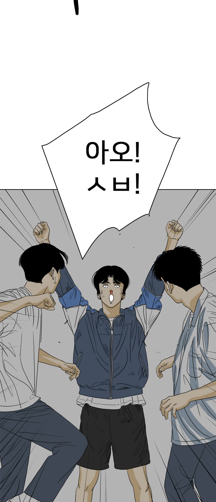 39 페이지