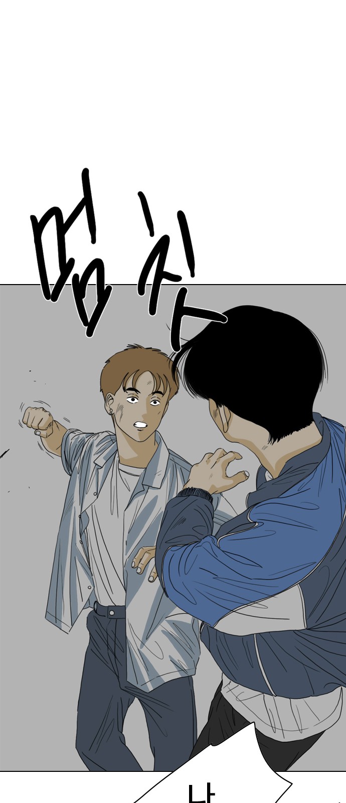 44 페이지