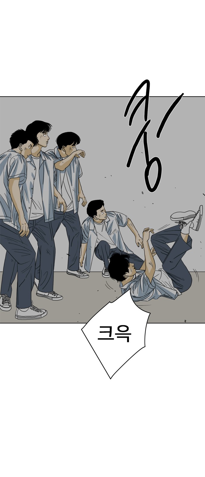82 페이지