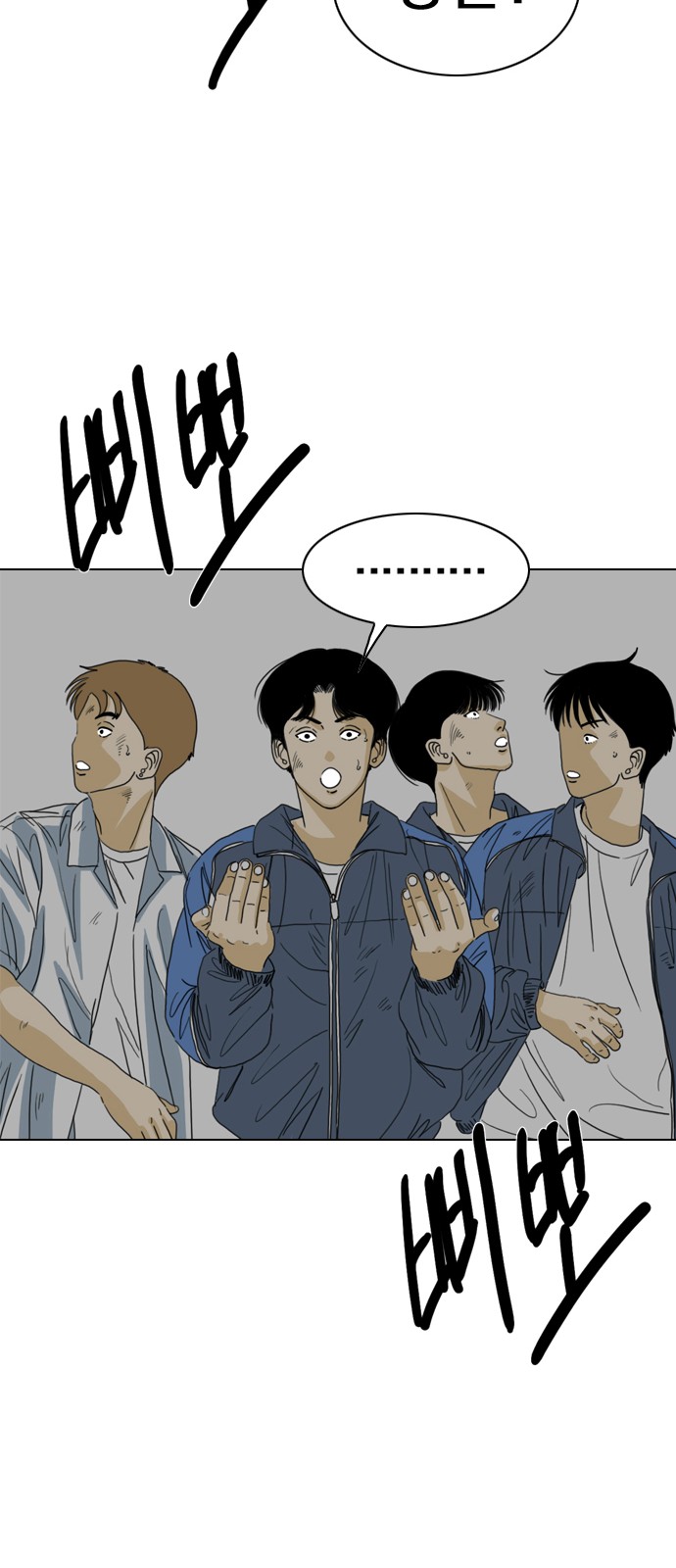 89 페이지