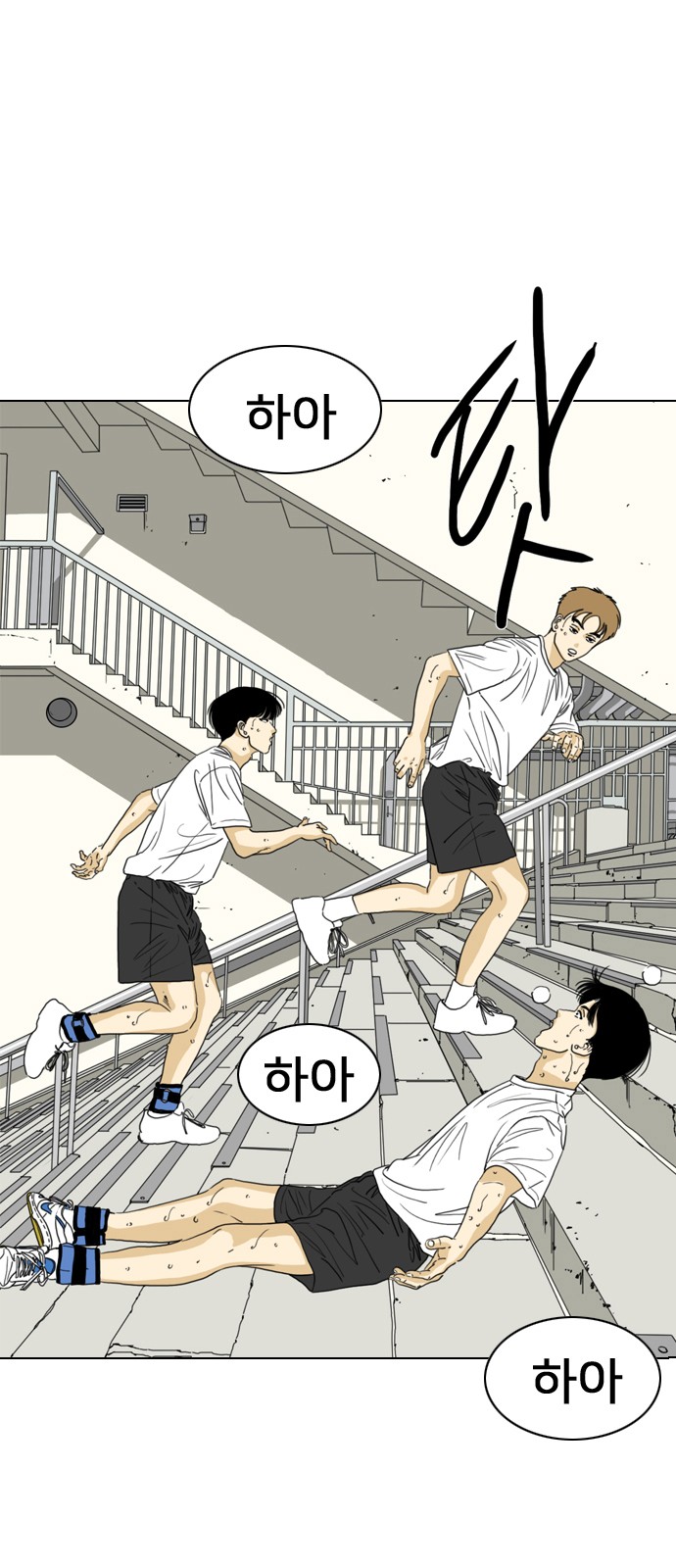 10 페이지