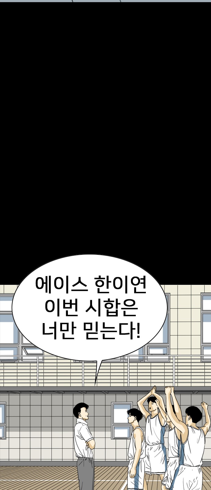 100 페이지