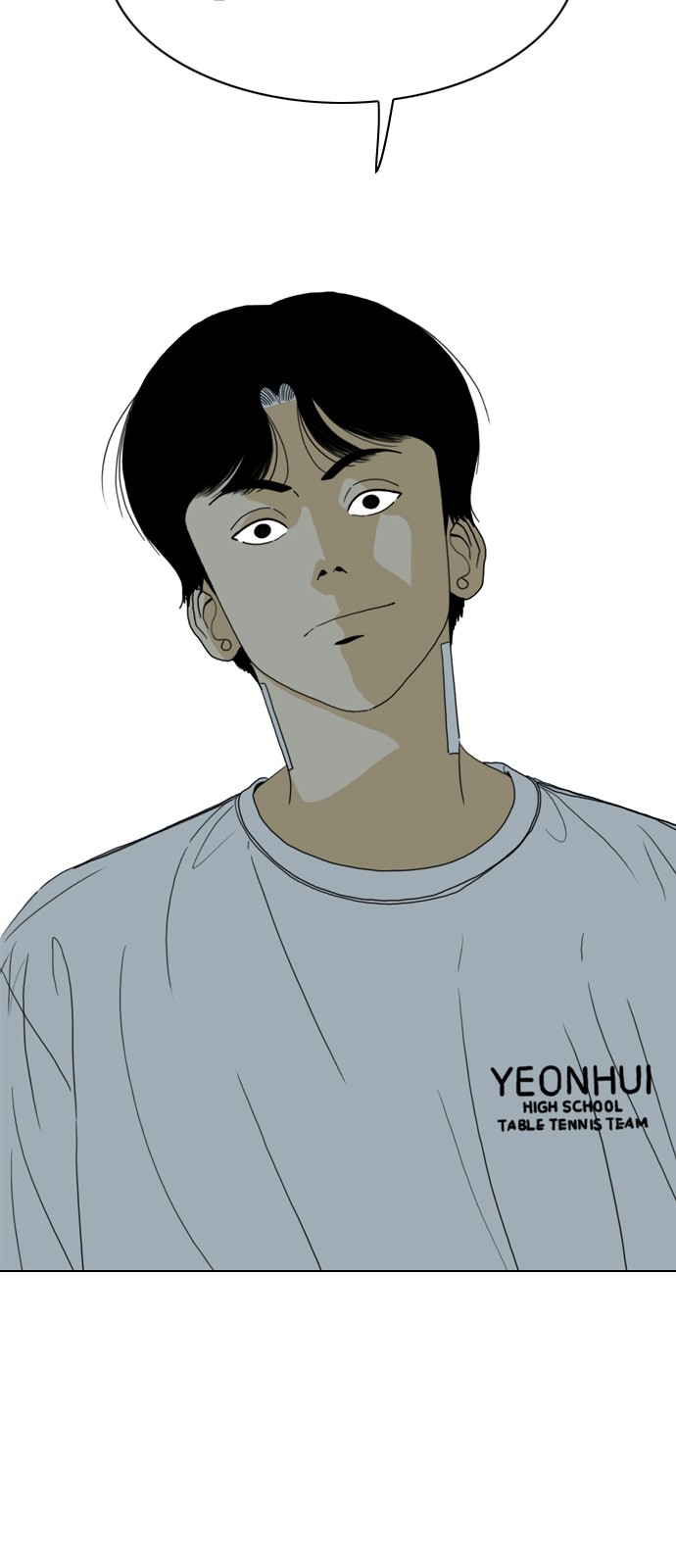 107 페이지