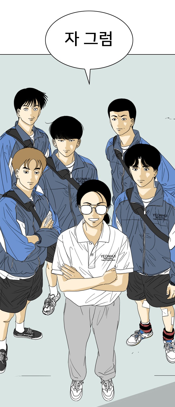 110 페이지