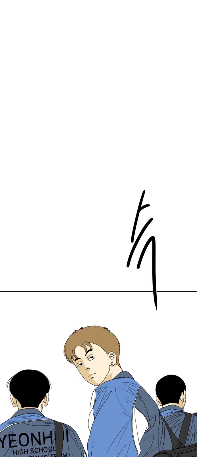 114 페이지