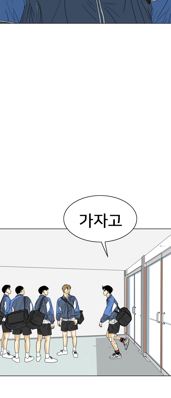 120 페이지