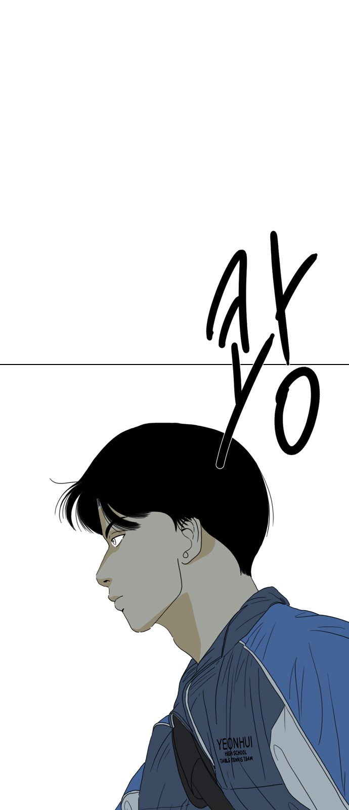 122 페이지
