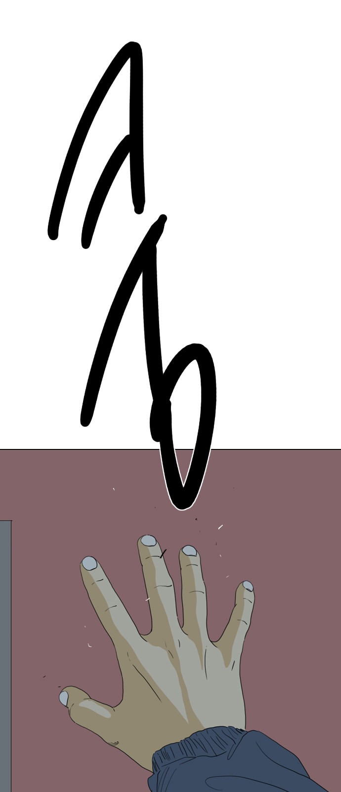 128 페이지