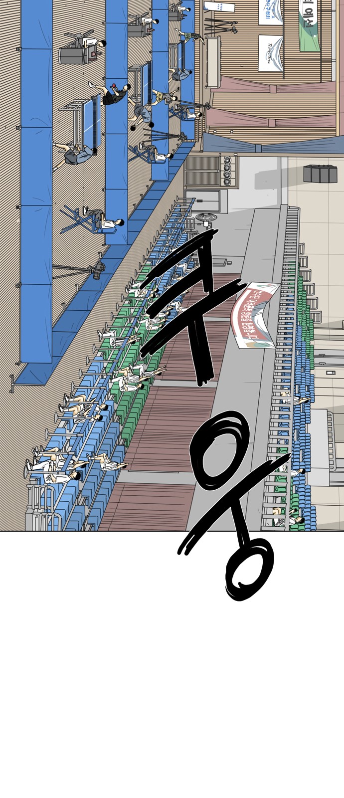 139 페이지