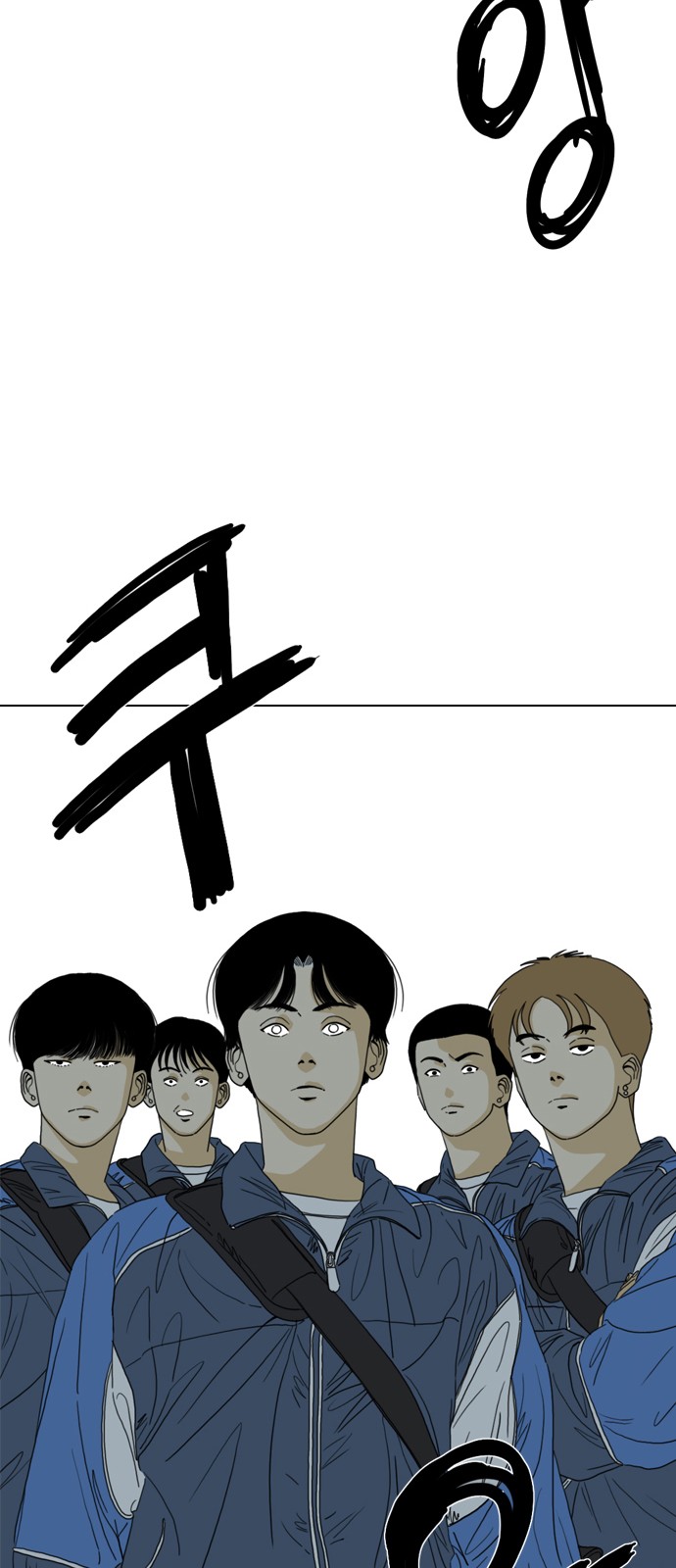 141 페이지