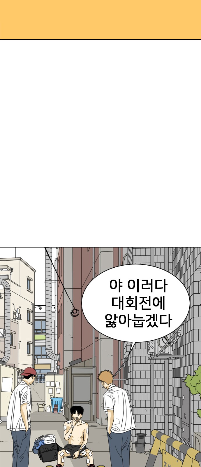 62 페이지
