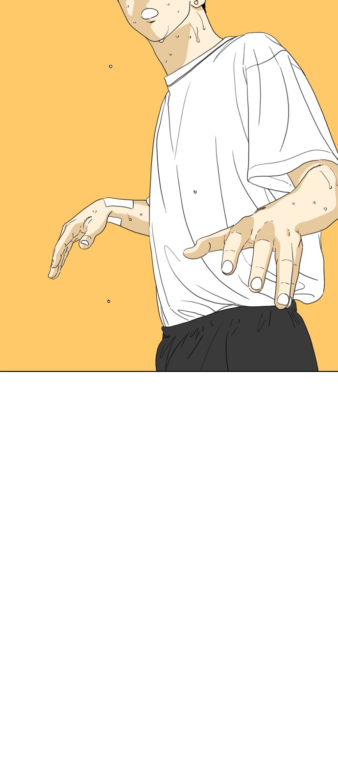 87 페이지