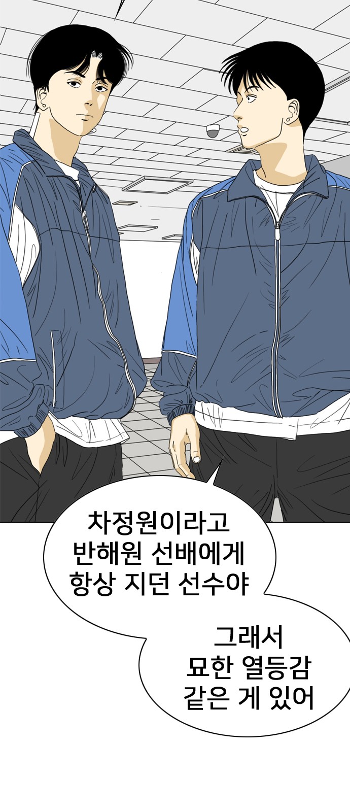 12 페이지