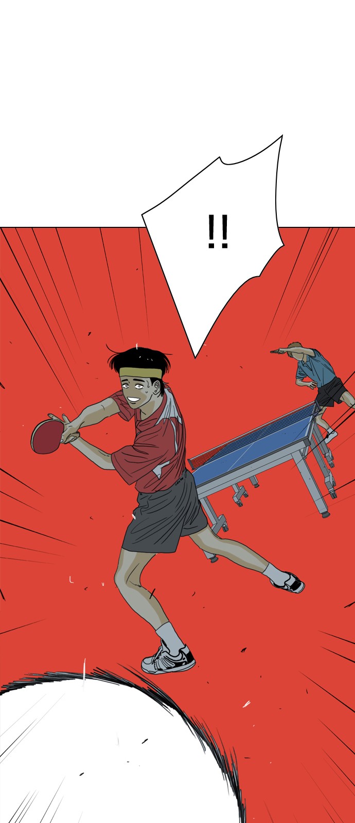 132 페이지