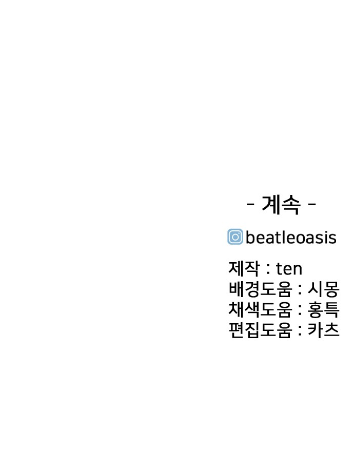 139 페이지