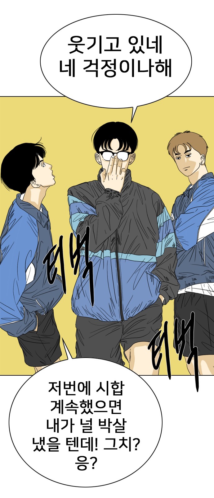 21 페이지