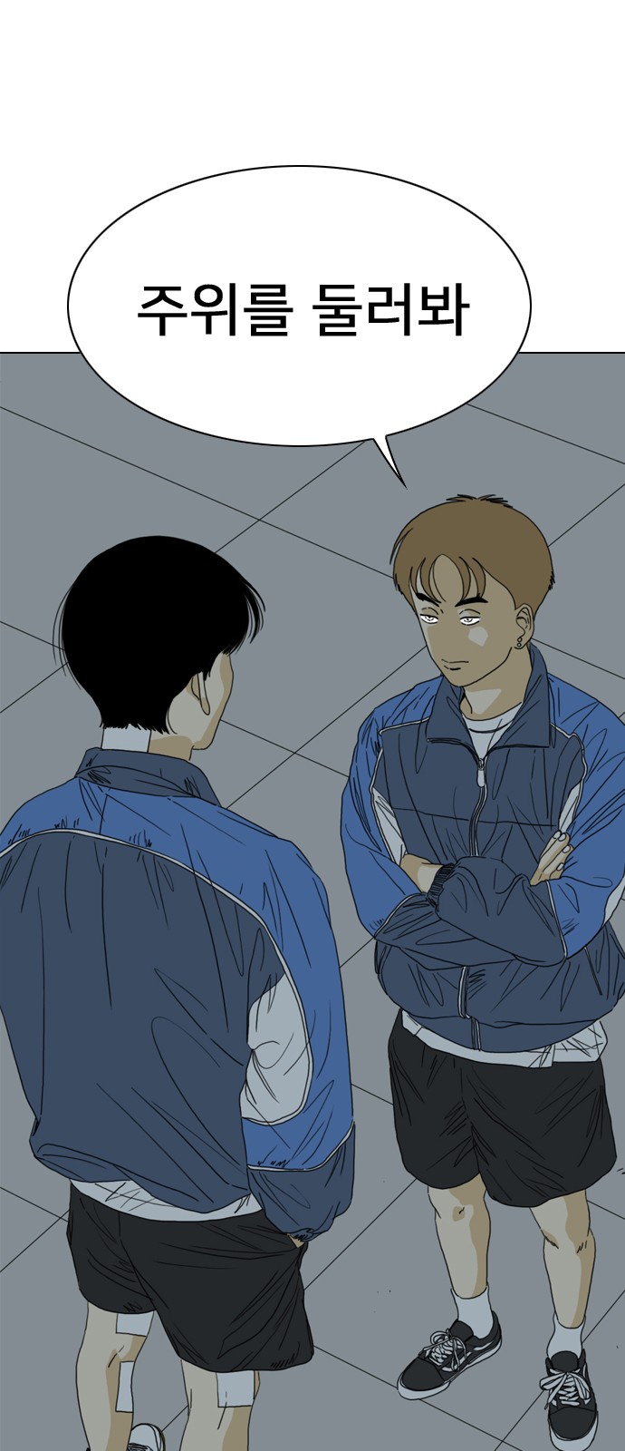 36 페이지