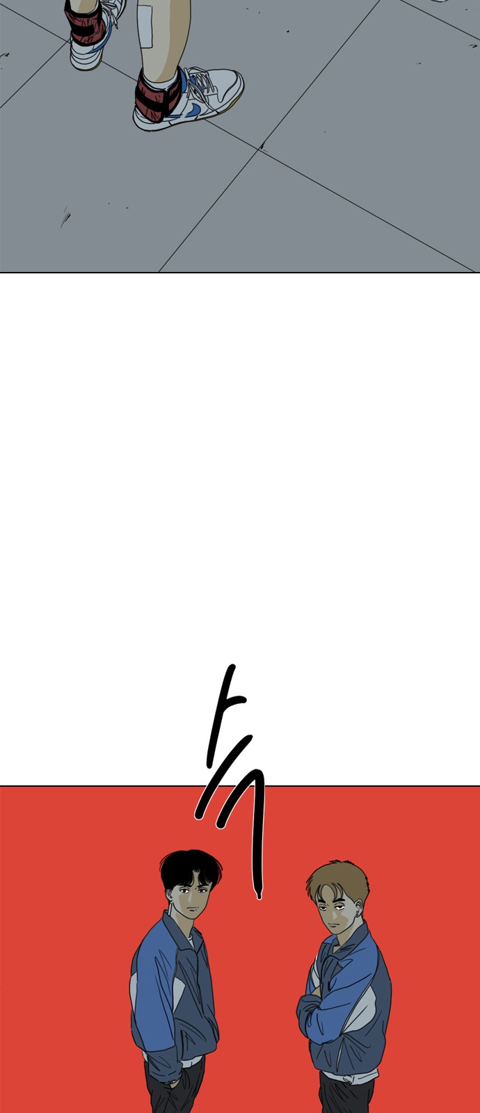 37 페이지
