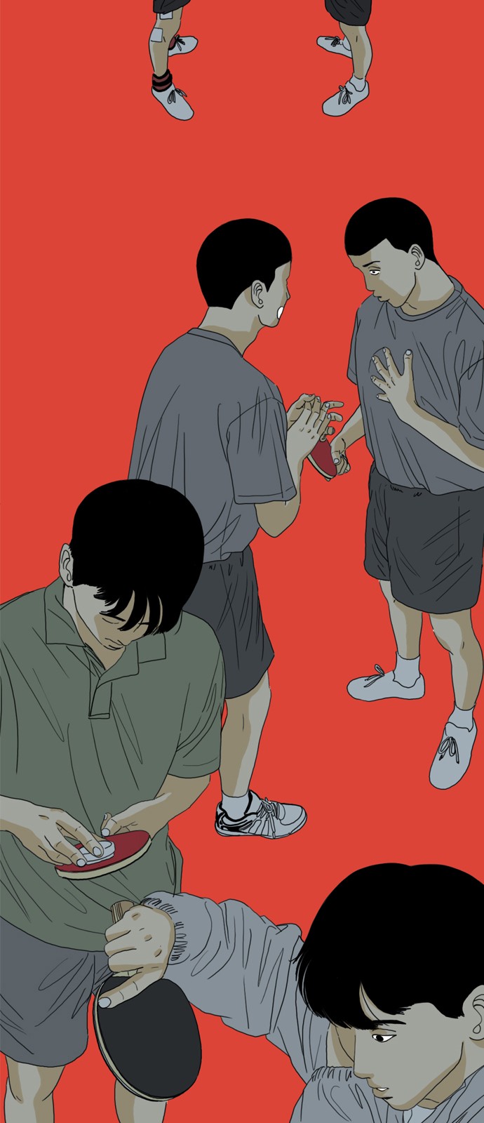 38 페이지