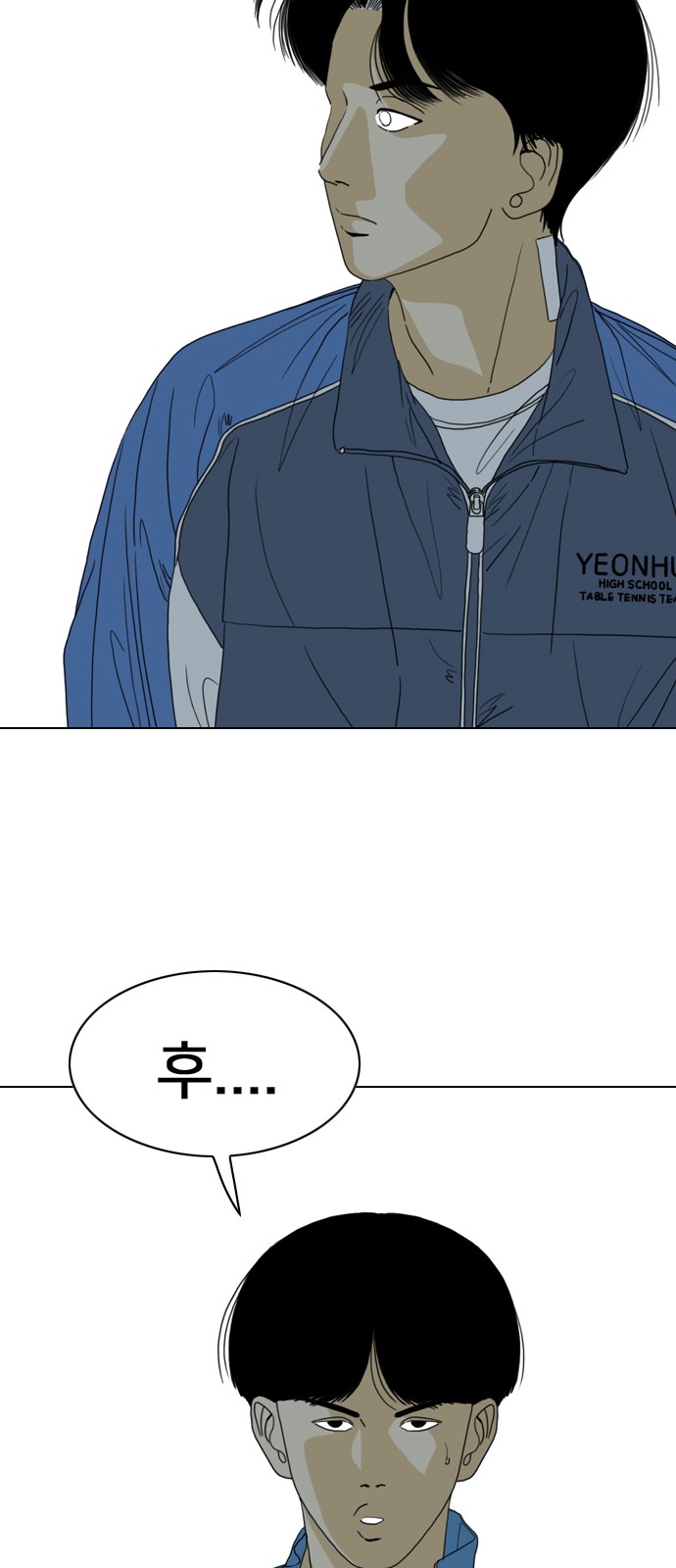 40 페이지