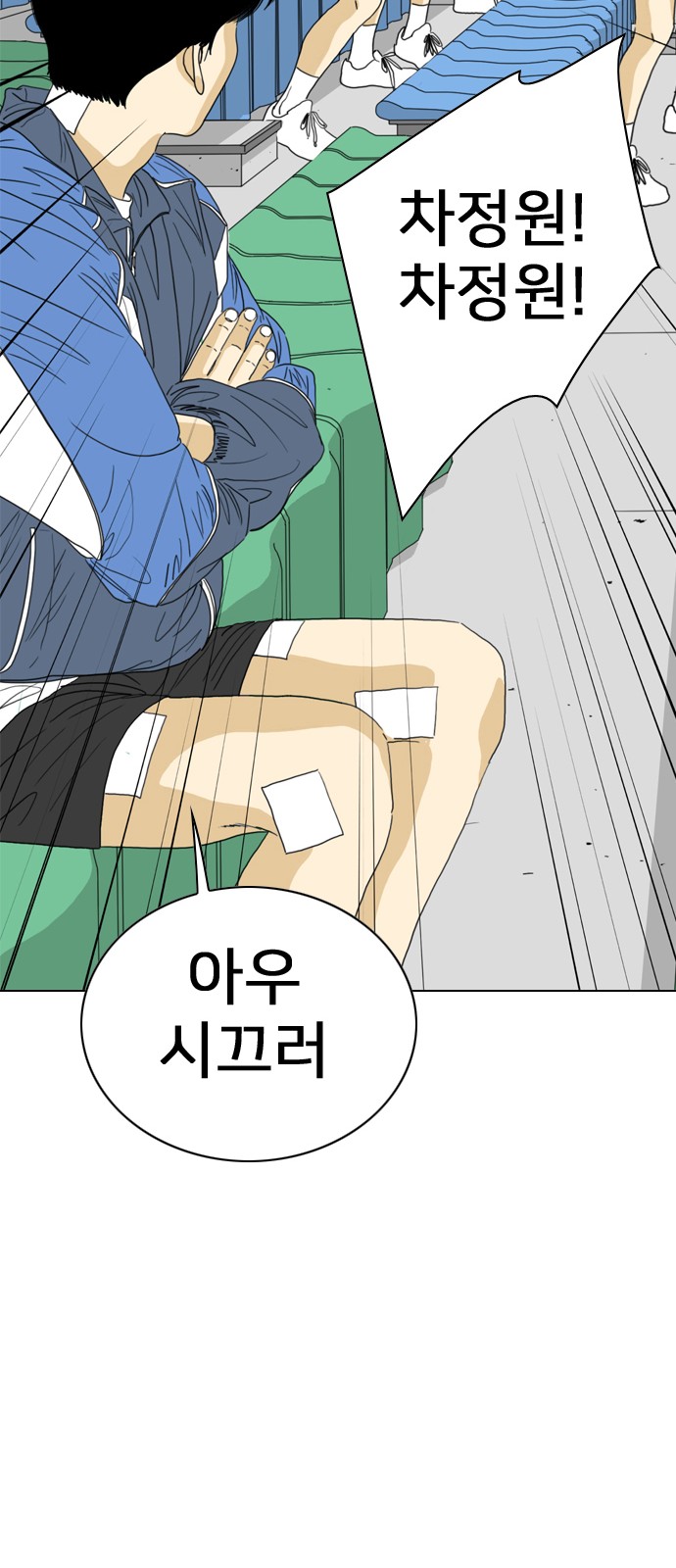 62 페이지