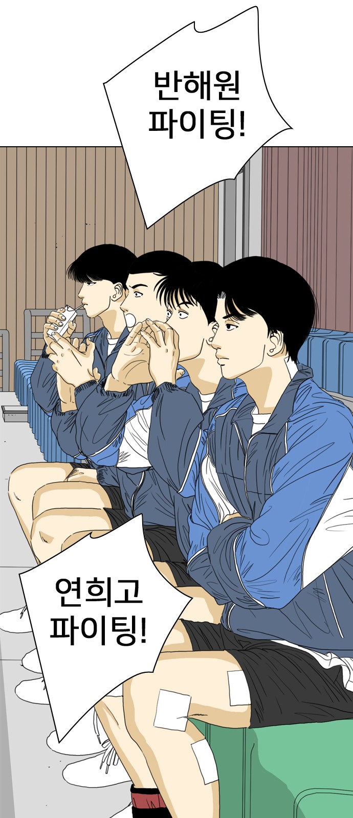 63 페이지