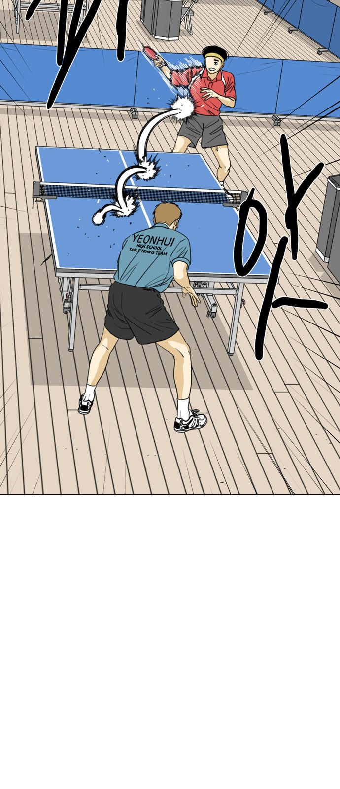 73 페이지