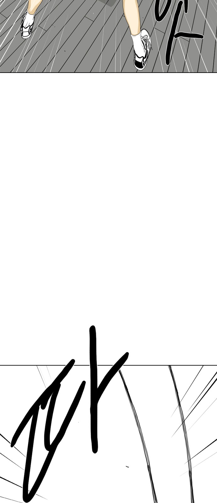 96 페이지