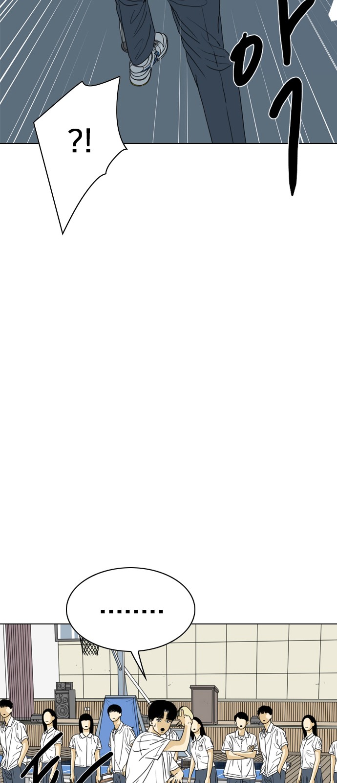 109 페이지