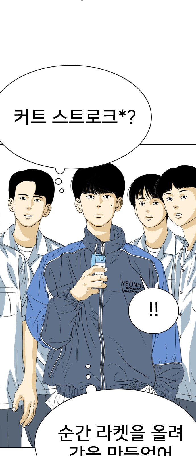 129 페이지