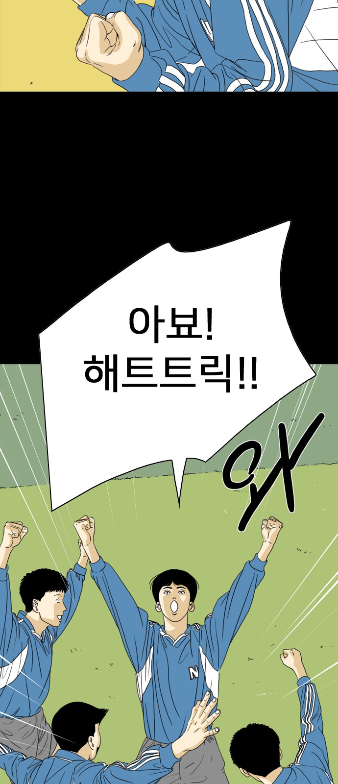 13 페이지
