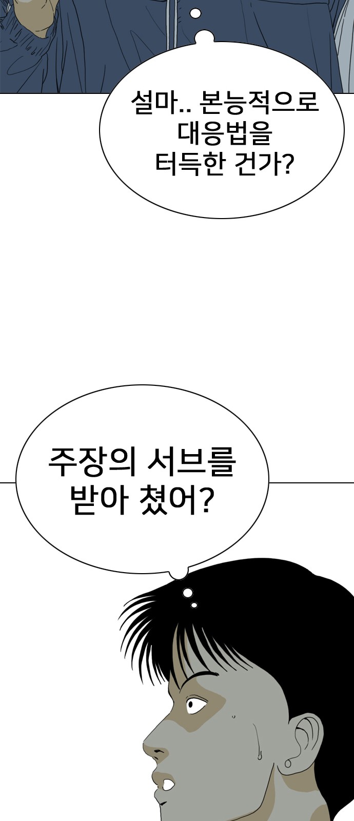 131 페이지
