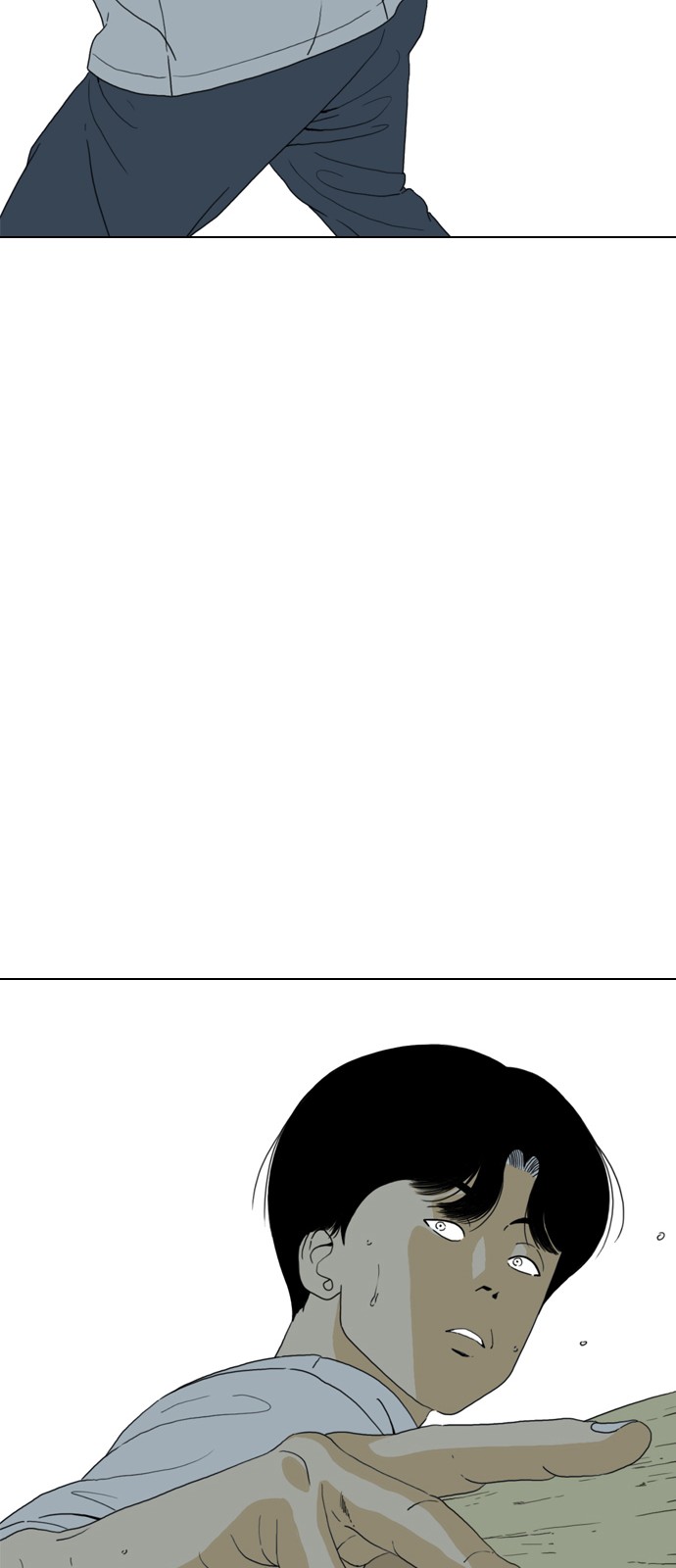 139 페이지