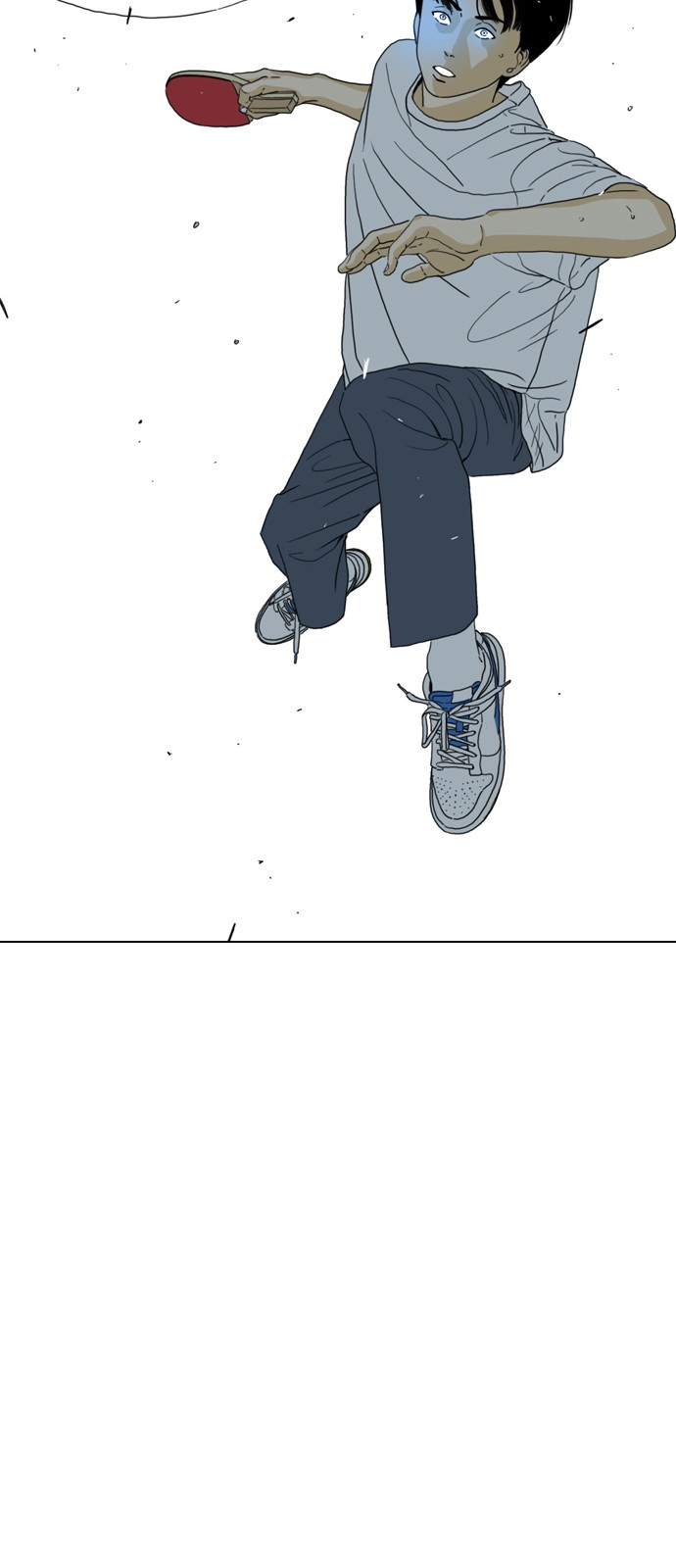 145 페이지