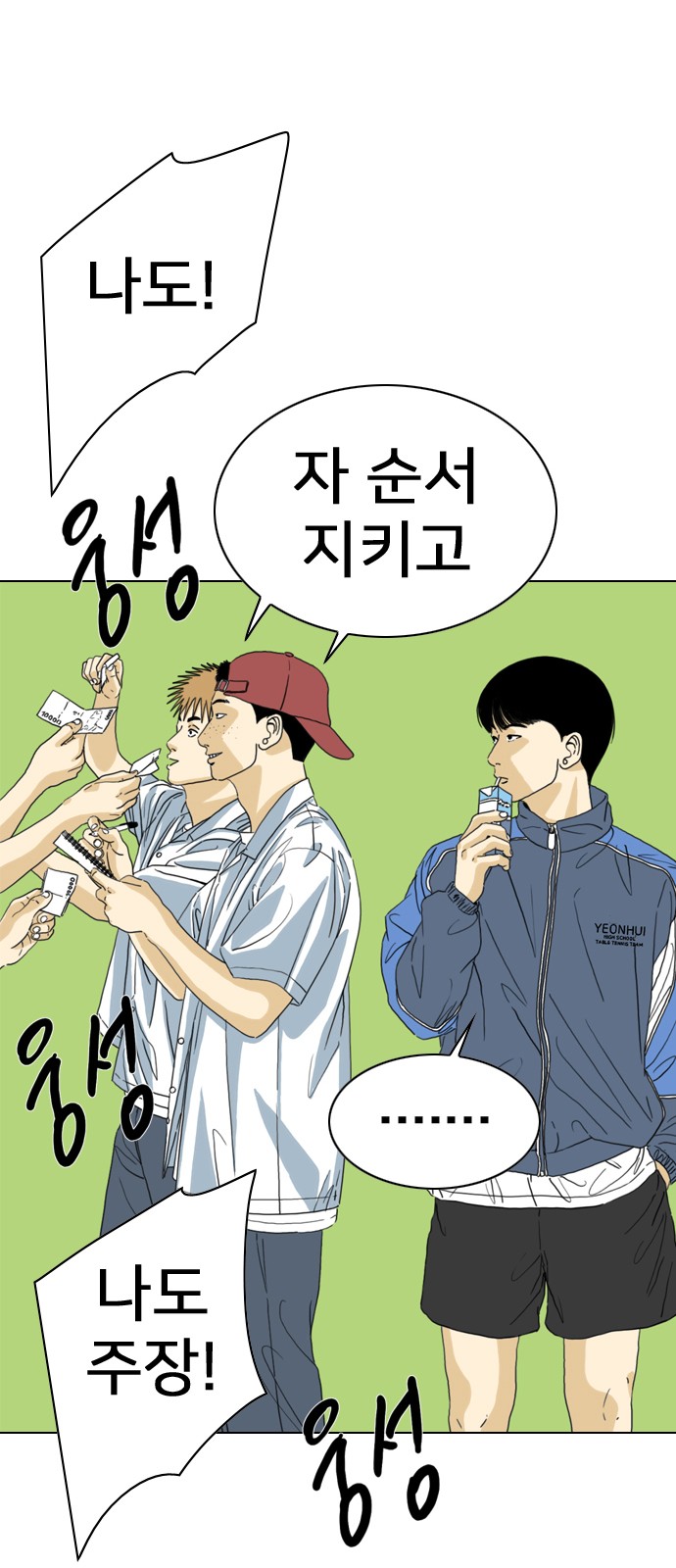 45 페이지
