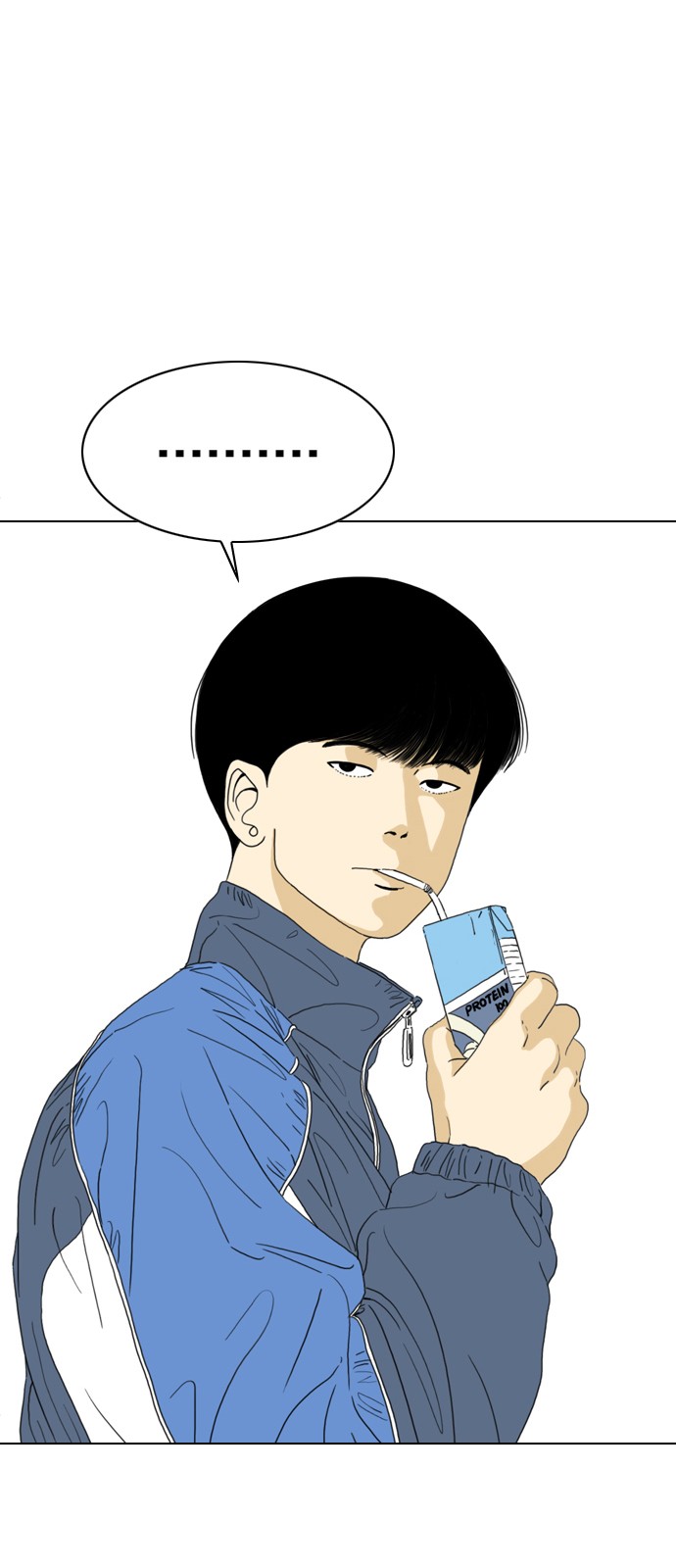 46 페이지