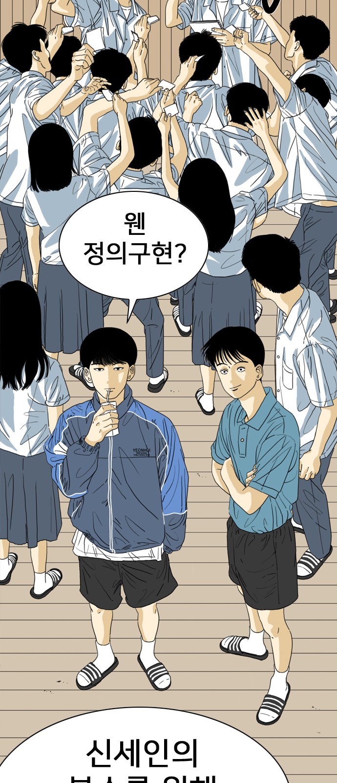 51 페이지