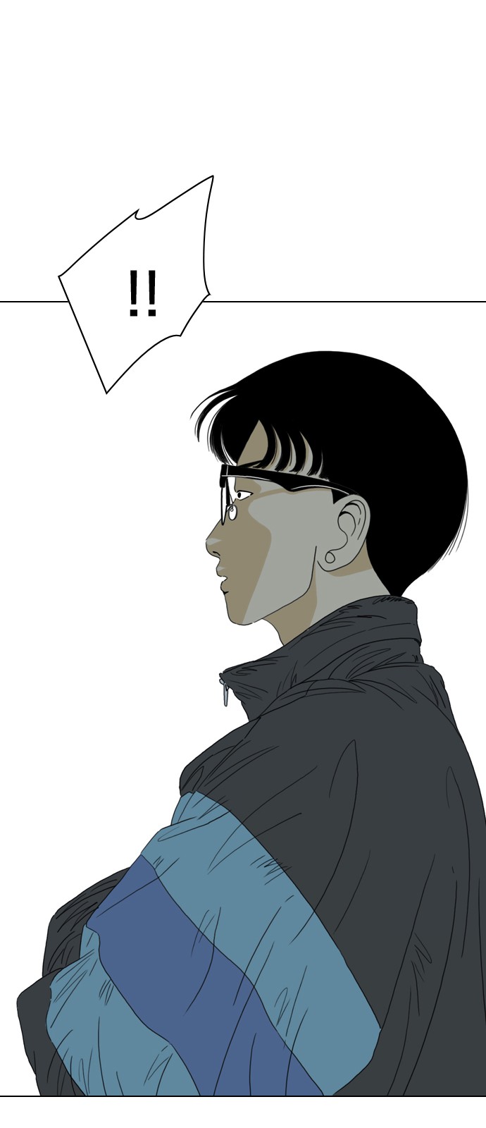 118 페이지