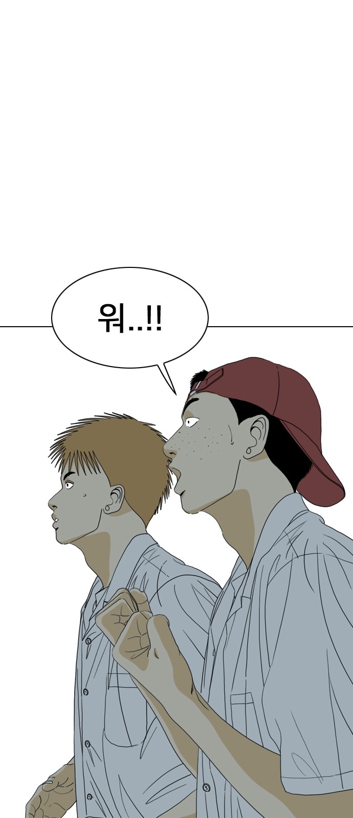 120 페이지