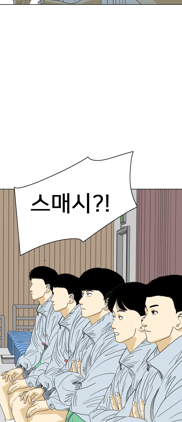 121 페이지