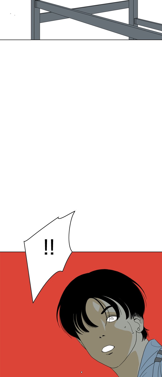 127 페이지