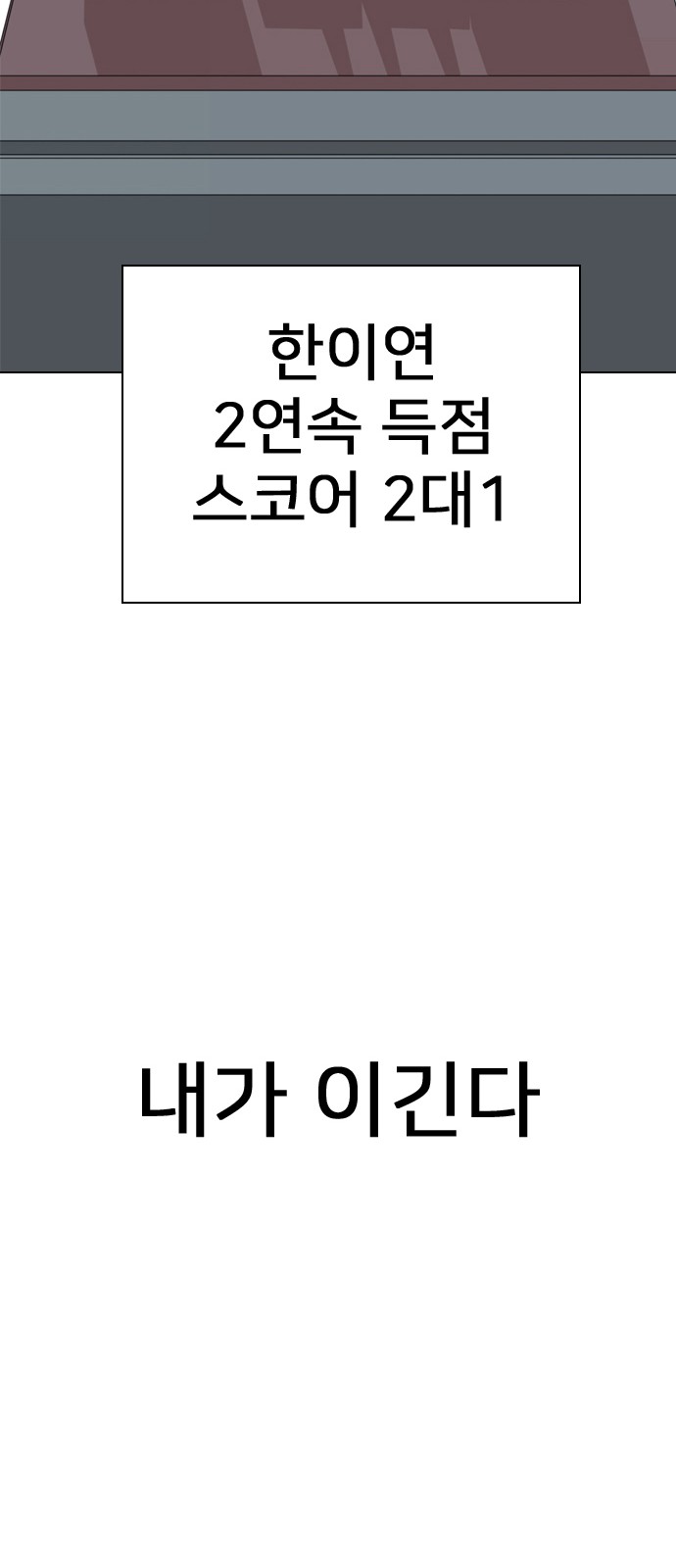 134 페이지